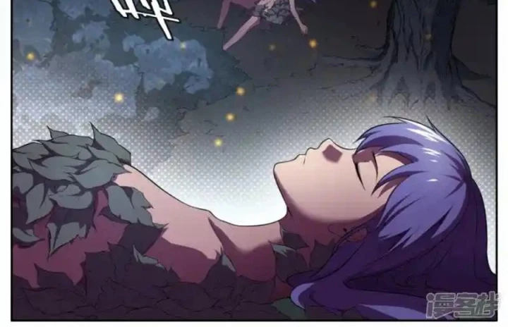 Kiêm Chức Thần Tiên Chapter 126 - 13