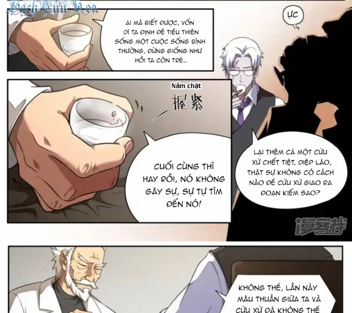 Kiêm Chức Thần Tiên Chapter 127 - 17