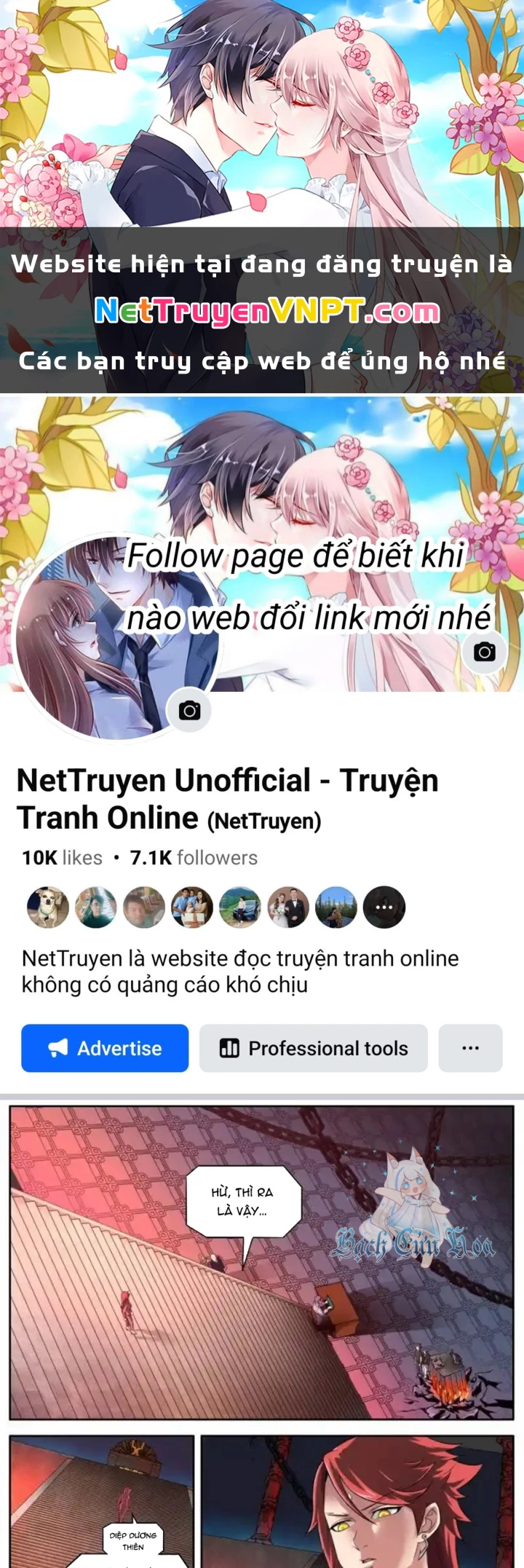 Kiêm Chức Thần Tiên Chapter 128 - 1