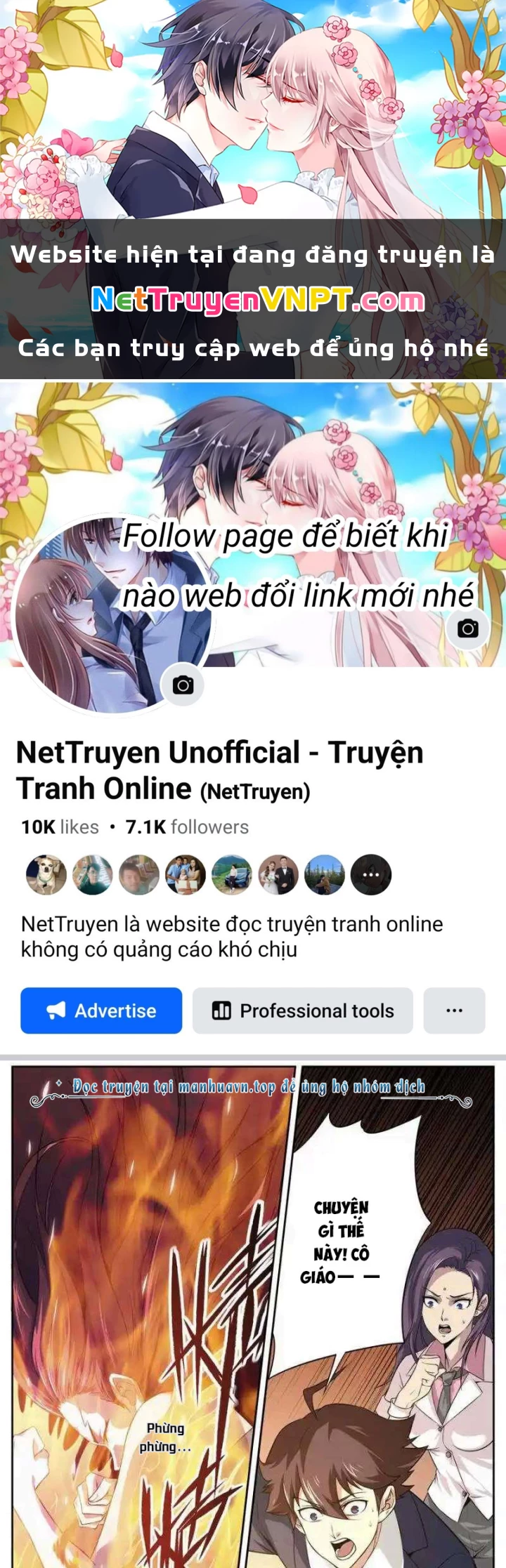 Kiêm Chức Thần Tiên Chapter 134 - 1