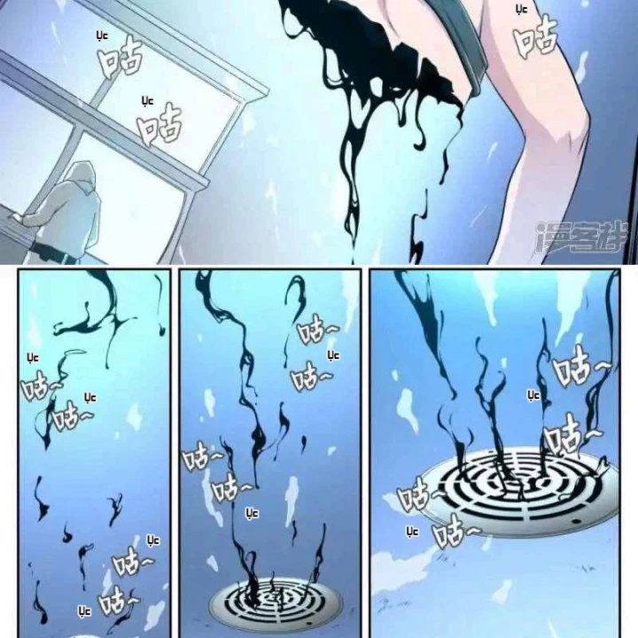 Kiêm Chức Thần Tiên Chapter 134 - 14