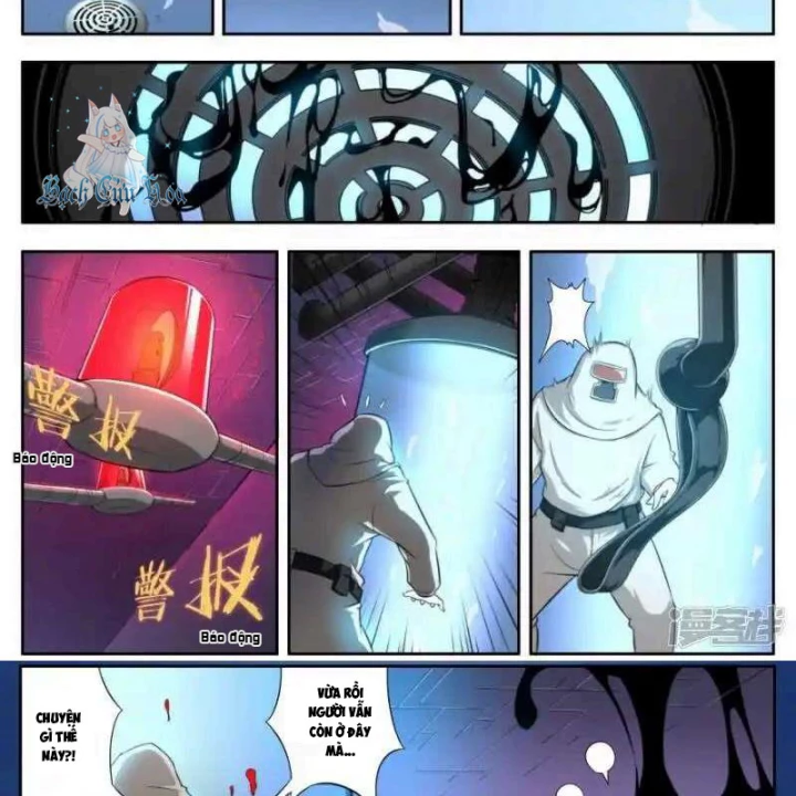Kiêm Chức Thần Tiên Chapter 134 - 15