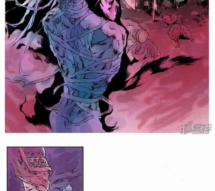 Kiêm Chức Thần Tiên Chapter 136 - 13