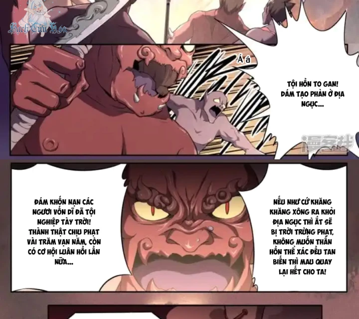 Kiêm Chức Thần Tiên Chapter 138 - 18