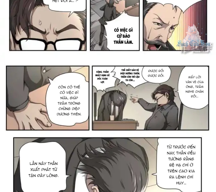 Kiêm Chức Thần Tiên Chapter 143 - 15