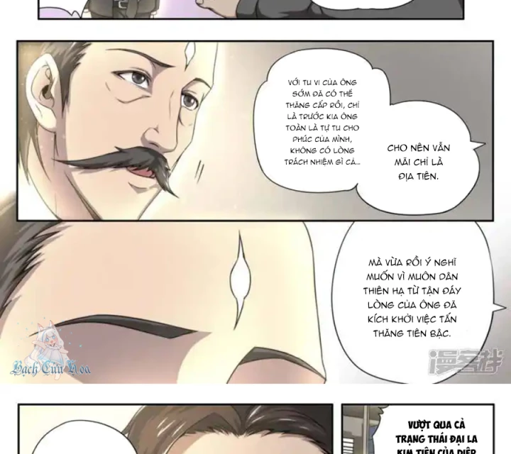 Kiêm Chức Thần Tiên Chapter 143 - 24