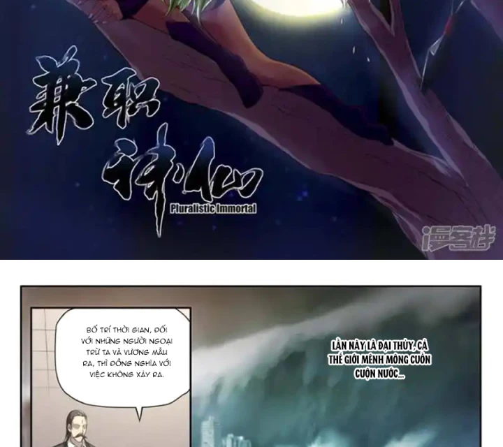 Kiêm Chức Thần Tiên Chapter 144 - 2