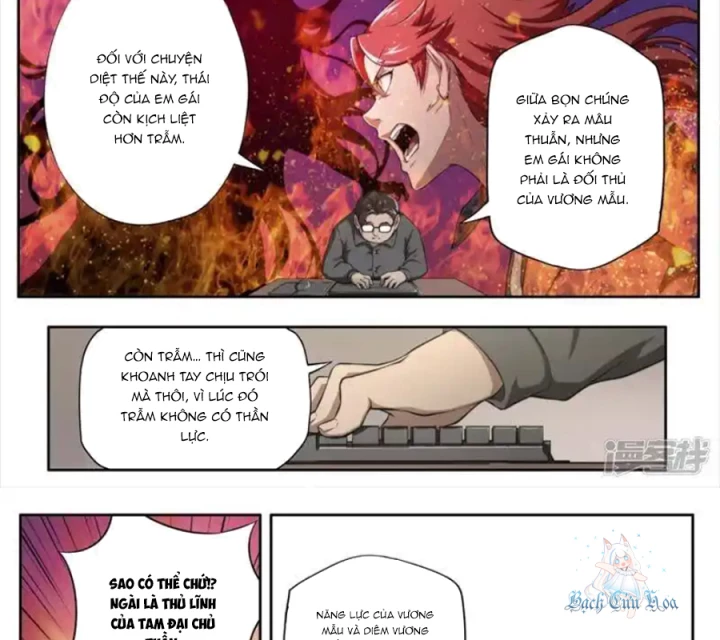 Kiêm Chức Thần Tiên Chapter 144 - 5