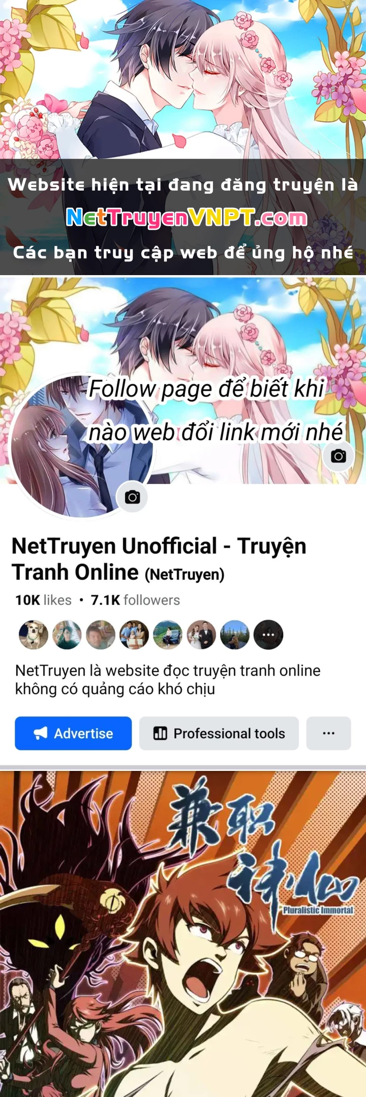 Kiêm Chức Thần Tiên Chapter 147 - 1