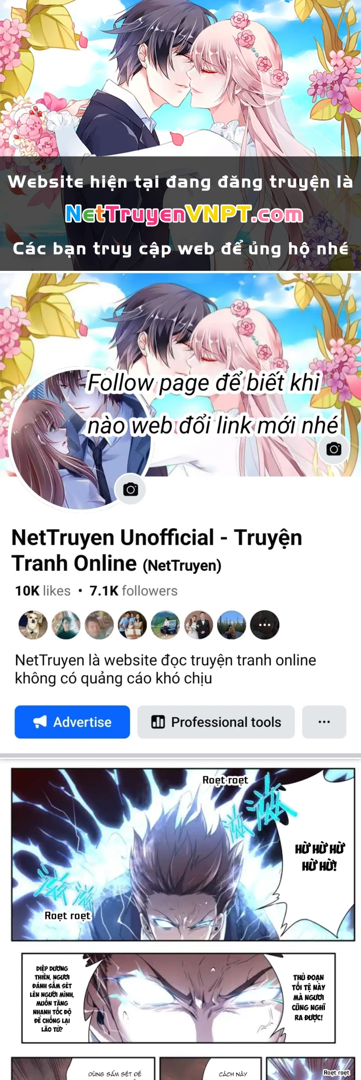 Kiêm Chức Thần Tiên Chapter 149 - 1
