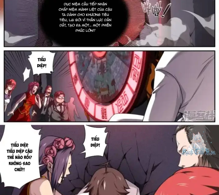 Kiêm Chức Thần Tiên Chapter 151 - 29