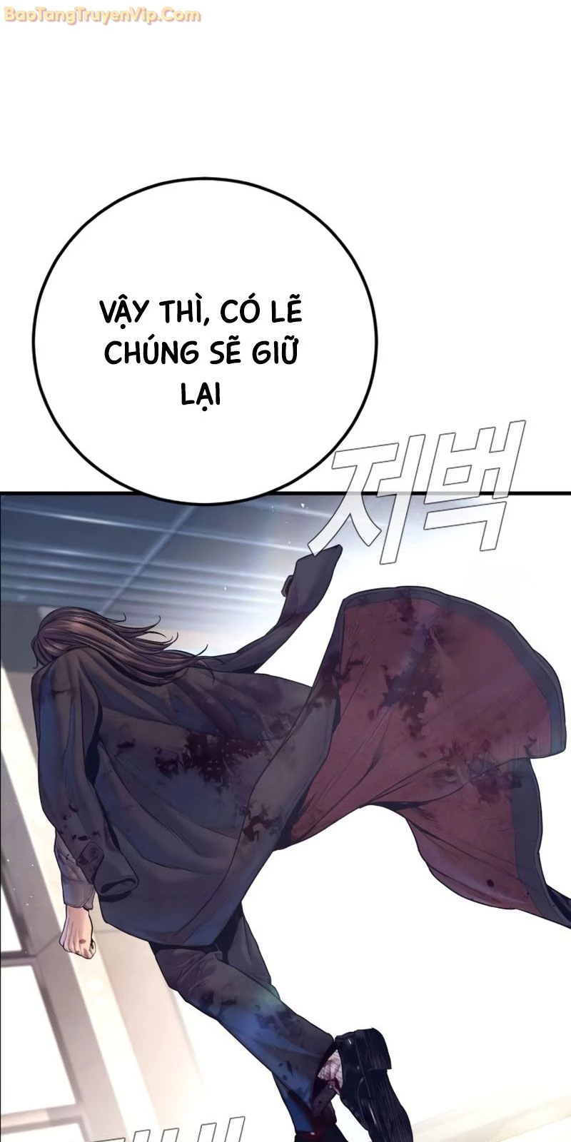 Bố Tôi Là Đặc Vụ Chapter 171 - 65