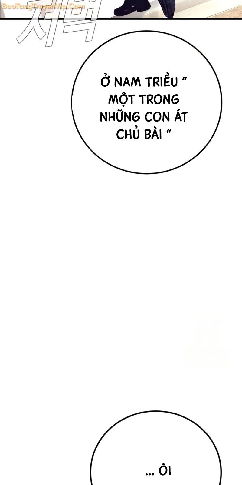 Bố Tôi Là Đặc Vụ Chapter 171 - 66