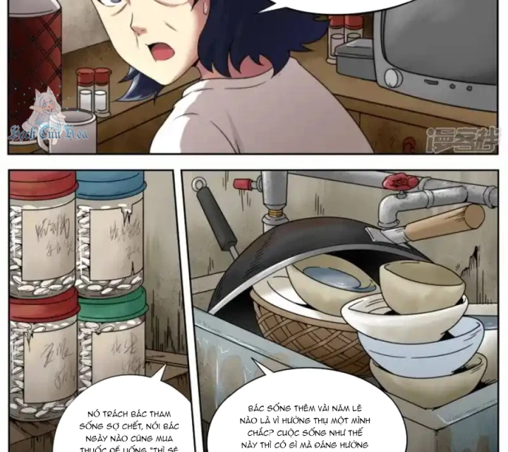 Kiêm Chức Thần Tiên Chapter 154 - 7