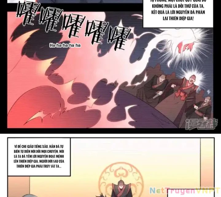 Kiêm Chức Thần Tiên Chapter 155 - 21