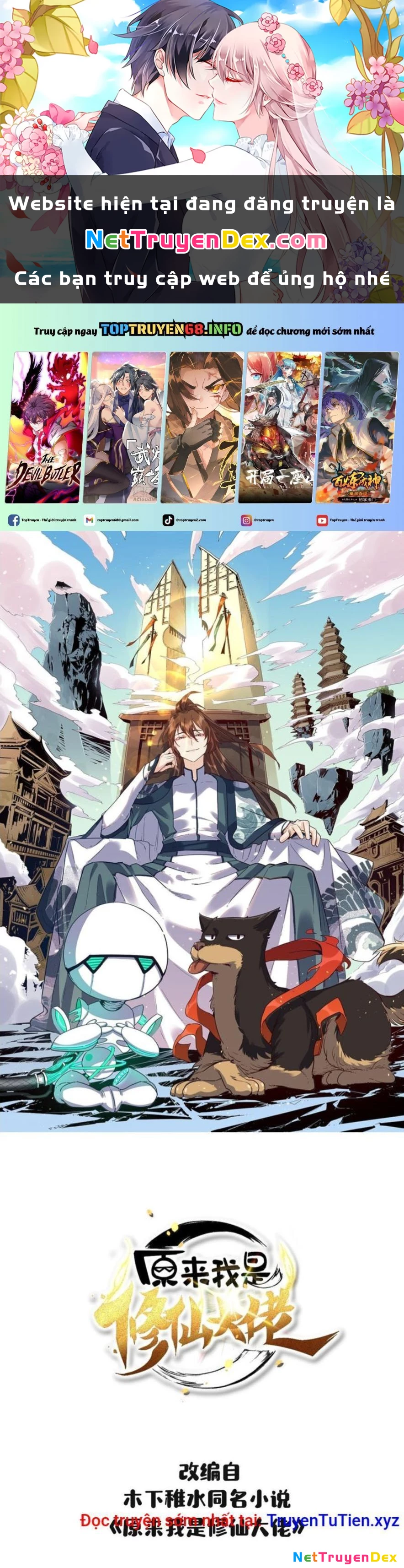 Nguyên Lai Ta Là Tu Tiên Đại Lão Chapter 512 - 1