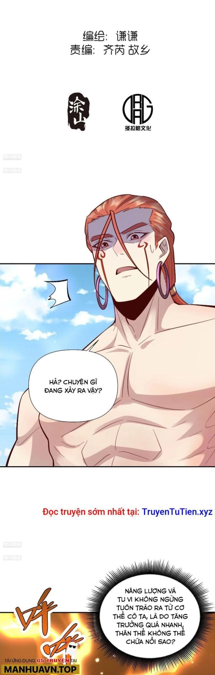 Nguyên Lai Ta Là Tu Tiên Đại Lão Chapter 512 - 2