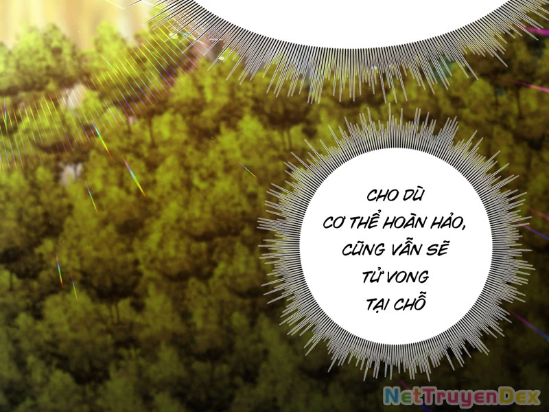 Đồ Đệ Của Ta Đều Là Đại Yêu Vô Địch Chapter 26 - 9