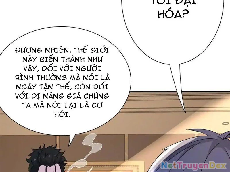 Sau Khi Sống Lại Ở Mạt Thế, Ta Điên Cuồng Thăng Cấp Chapter 28 - 13