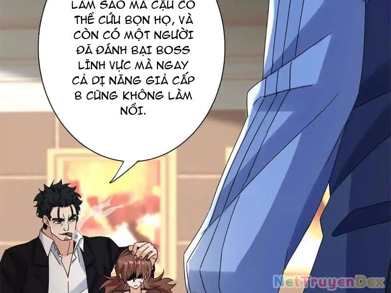 Sau Khi Sống Lại Ở Mạt Thế, Ta Điên Cuồng Thăng Cấp Chapter 28 - 66
