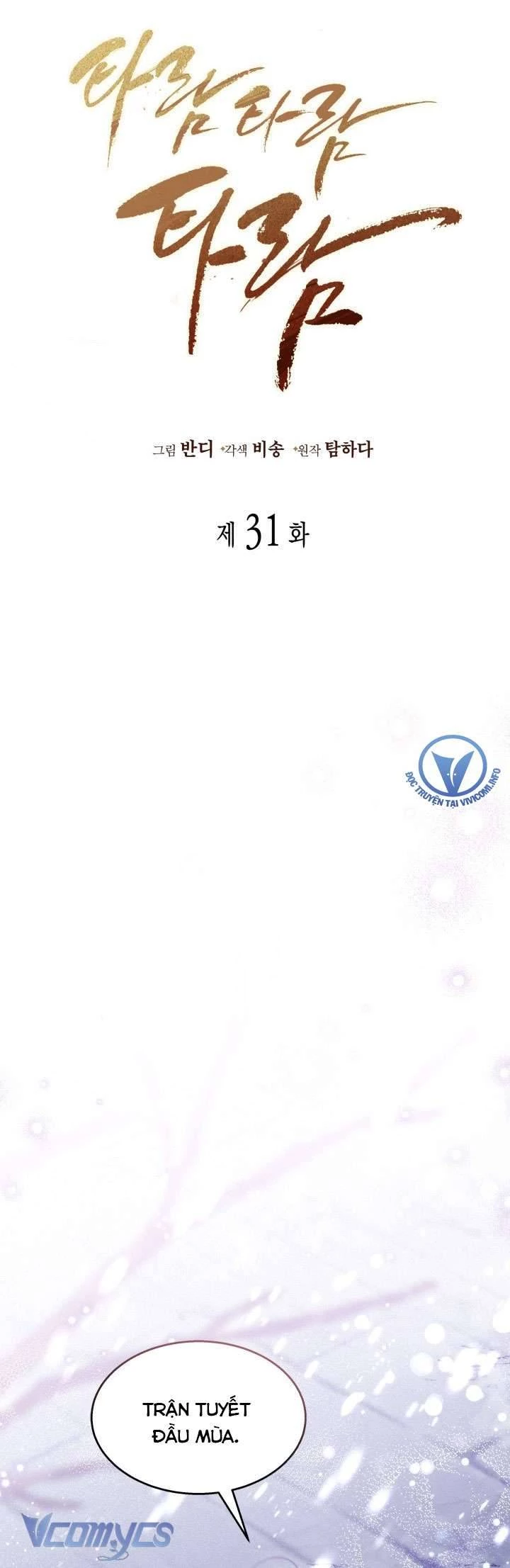 Tiếng Trống Vang Dội Chapter 31 - 20