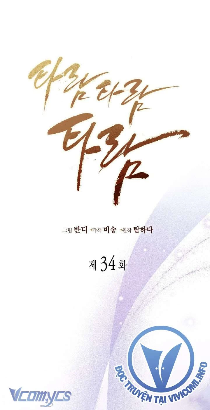 Tiếng Trống Vang Dội Chapter 34 - 2