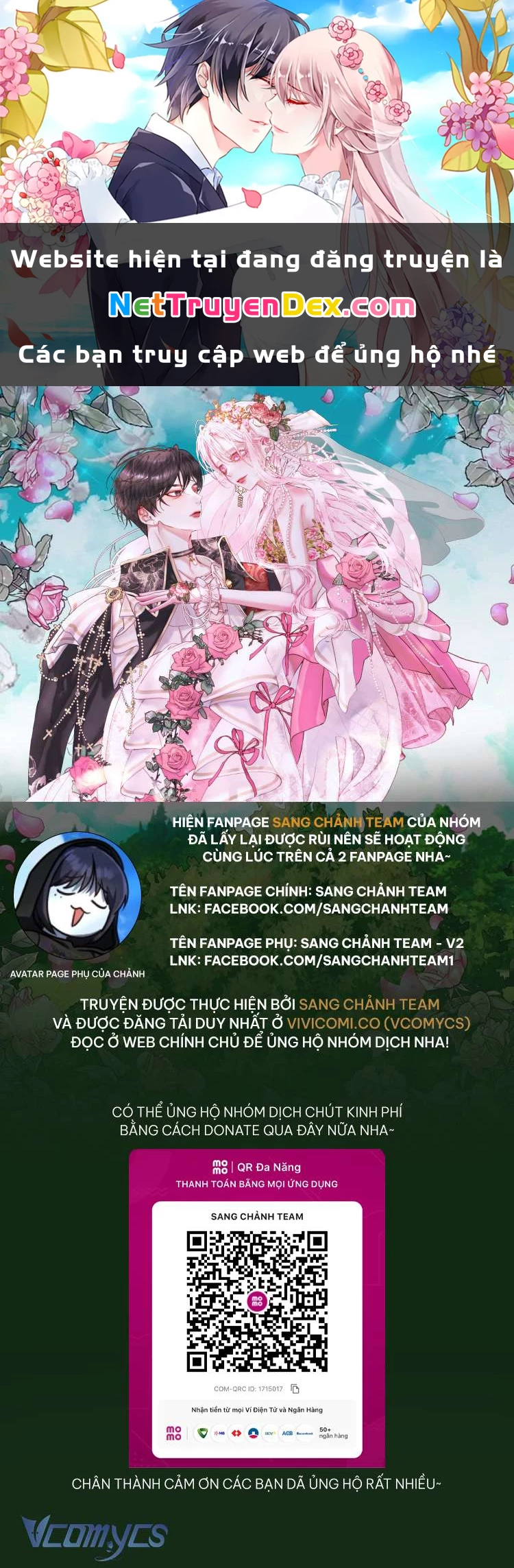 Siren: Trở Thành Gia Đình Của Nhân Vật Phản Diện Chapter 126 - 1