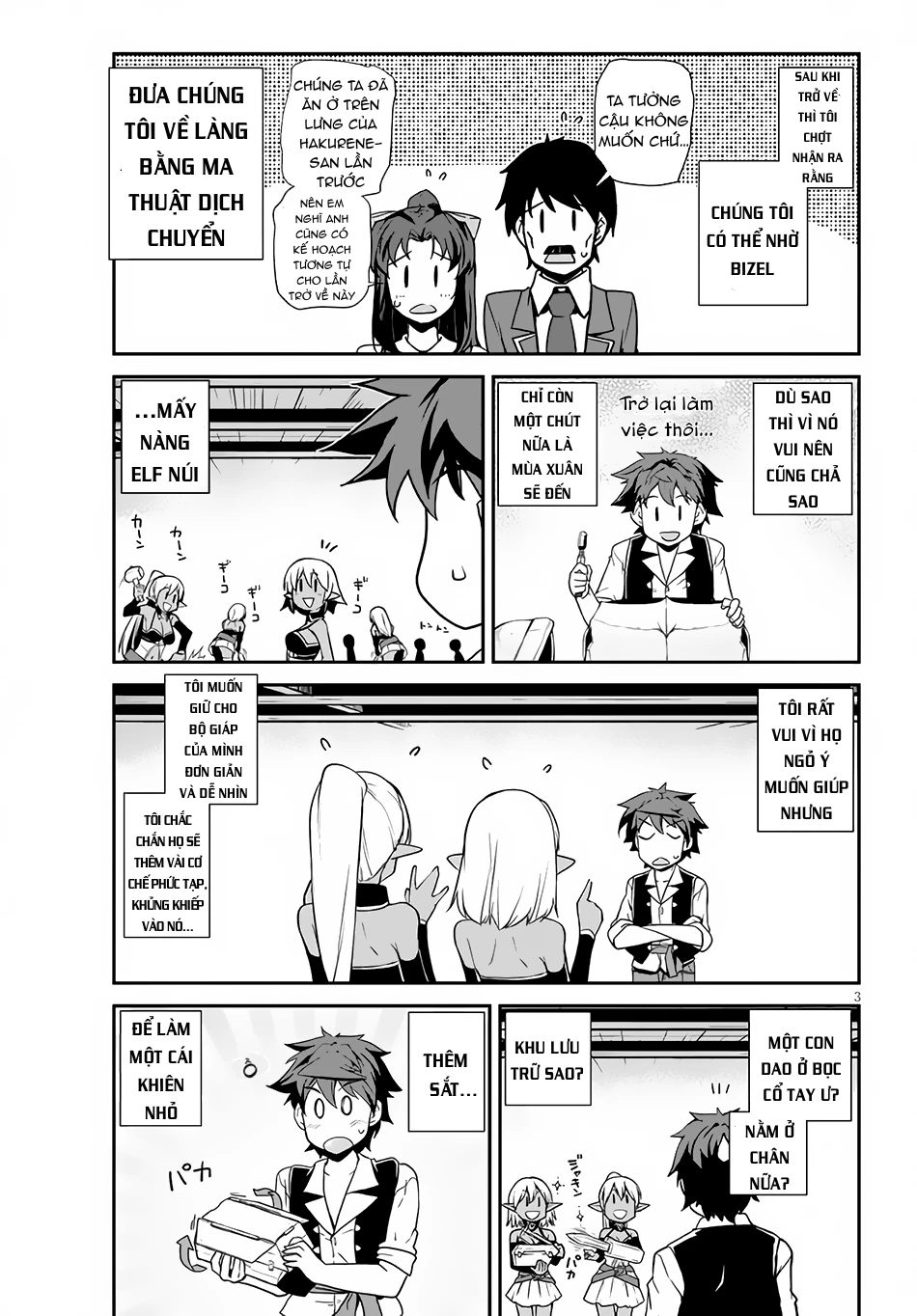 Isekai Nonbiri Nouka Chapter 207 - 4