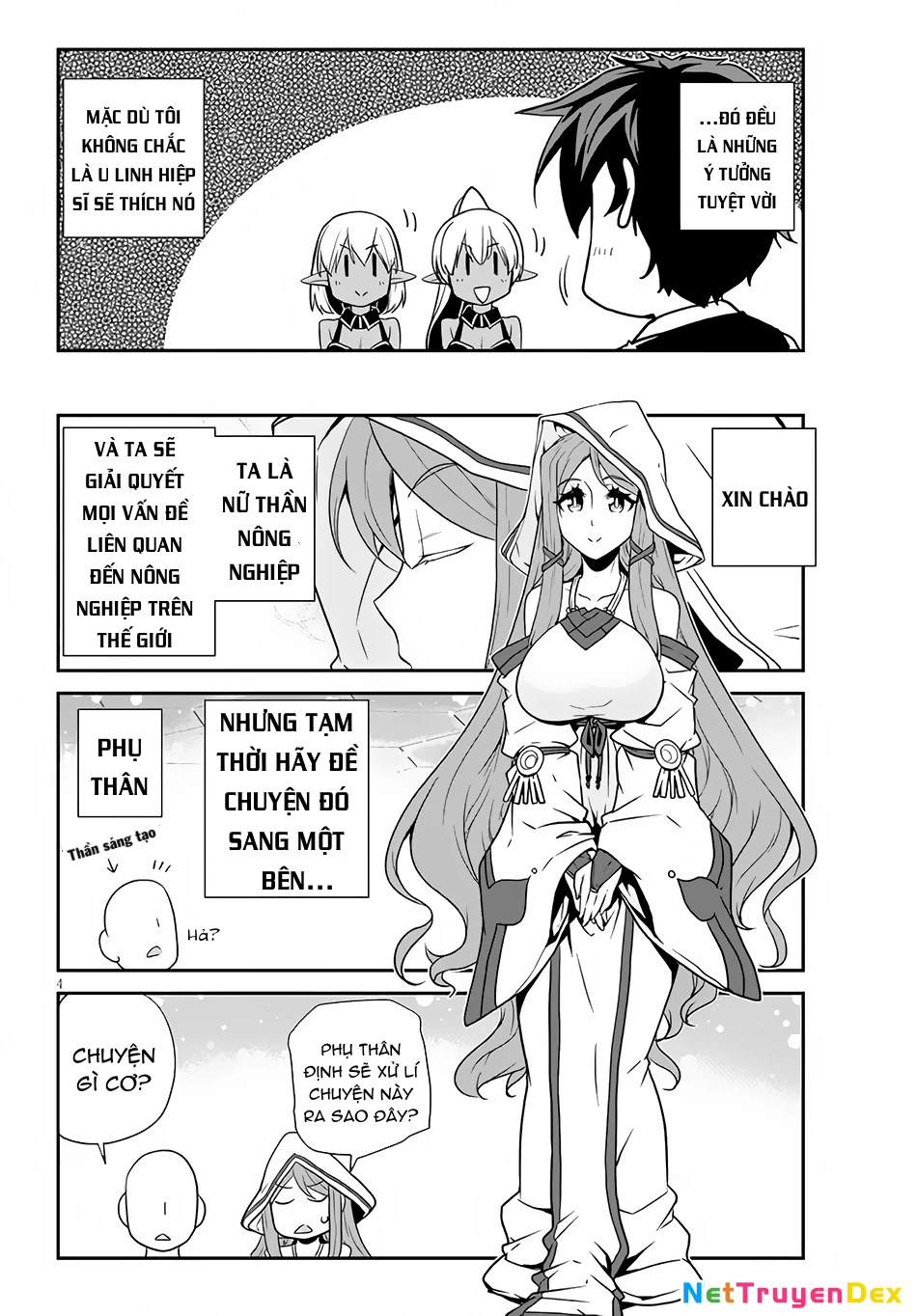 Isekai Nonbiri Nouka Chapter 207 - 5