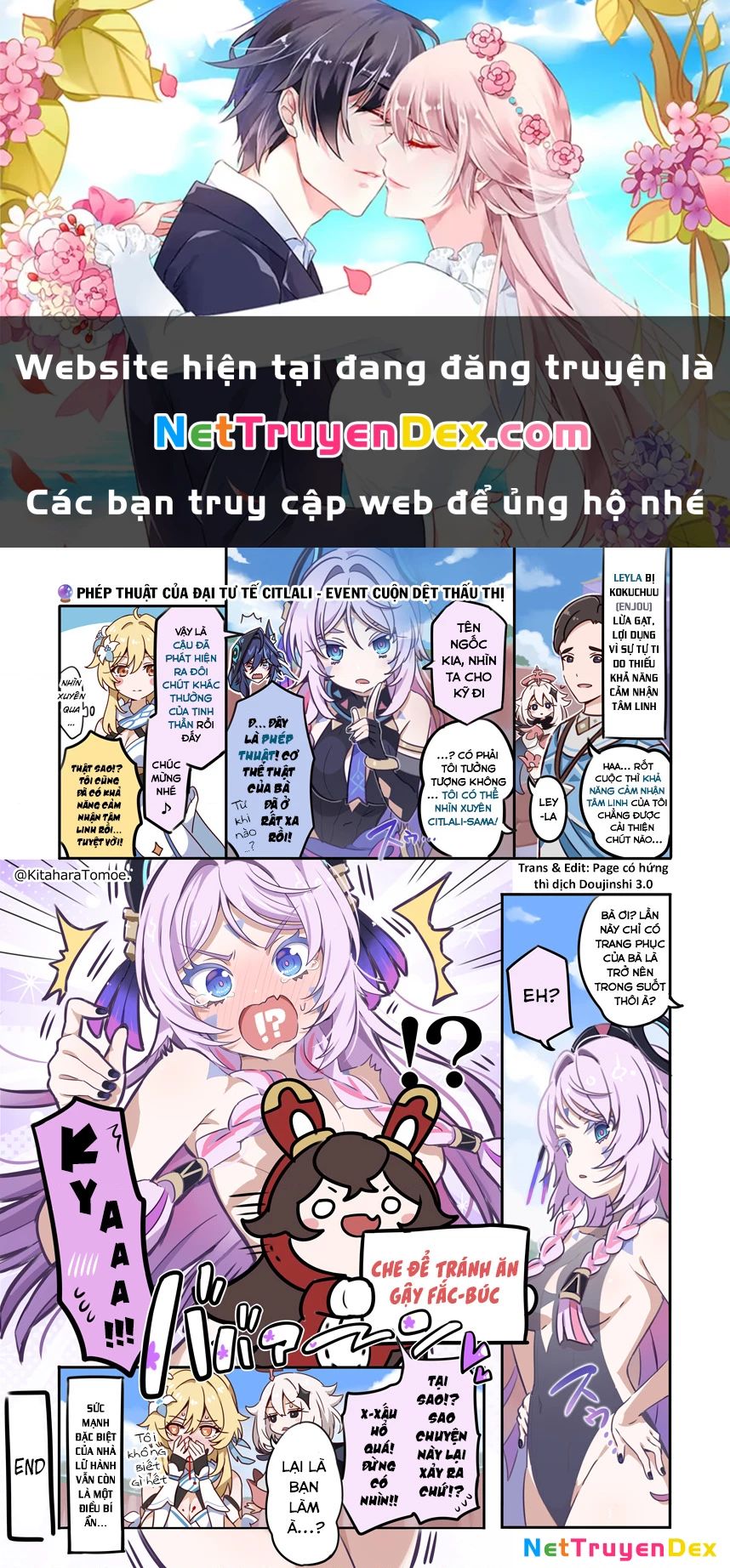 Tuyển tập truyện dịch của Page có hứng thì dịch Doujinshi Chapter 489 - 1
