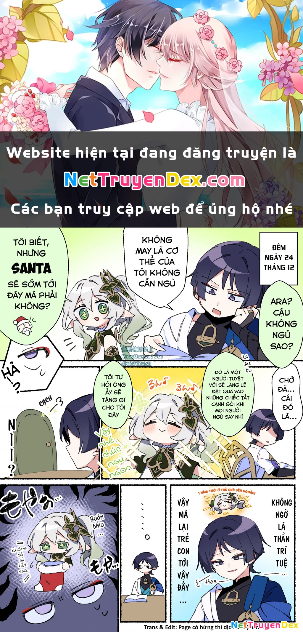 Tuyển tập truyện dịch của Page có hứng thì dịch Doujinshi Chapter 490 - 1