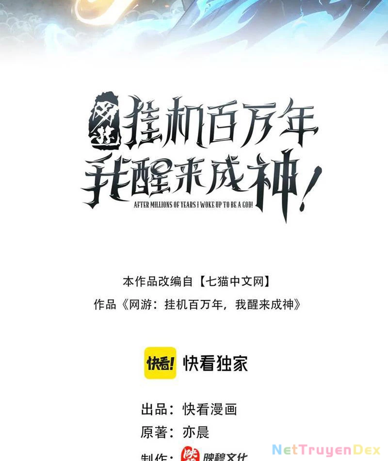 Ta Trở Thành Thần Sau Khi Afk Hàng Triệu Năm Chapter 22 - 2