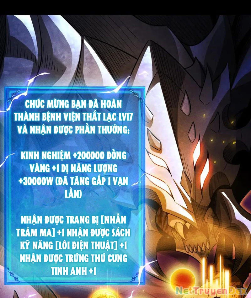 Ta Trở Thành Thần Sau Khi Afk Hàng Triệu Năm Chapter 22 - 84