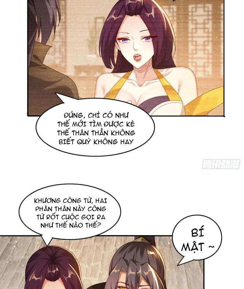 Đánh Dấu Chín Vạn Năm, Tiền Nhiệm Đạo Lữ Muốn Chém Chết Ta Chapter 92 - 12