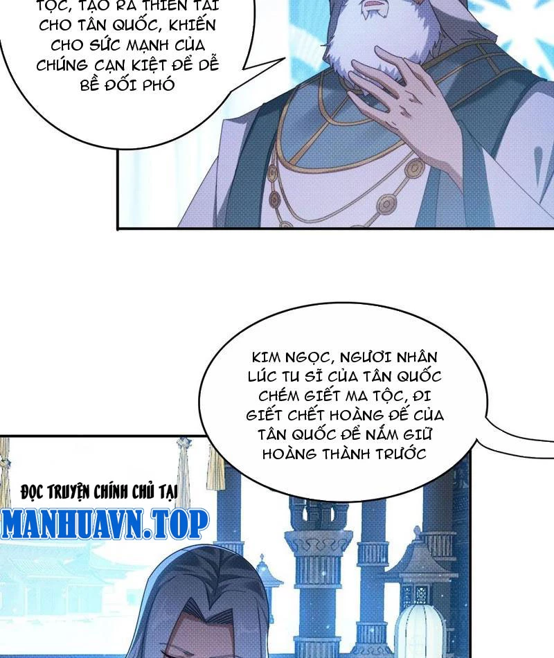 Đánh Dấu Chín Vạn Năm, Tiền Nhiệm Đạo Lữ Muốn Chém Chết Ta Chapter 93 - 25