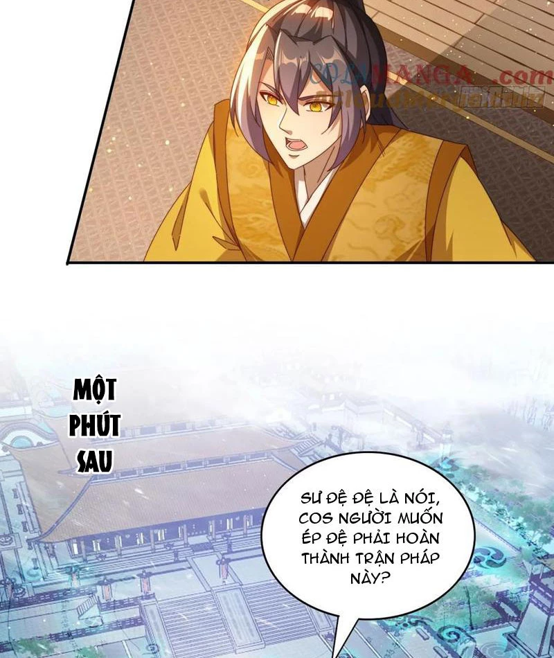 Đánh Dấu Chín Vạn Năm, Tiền Nhiệm Đạo Lữ Muốn Chém Chết Ta Chapter 96 - 14