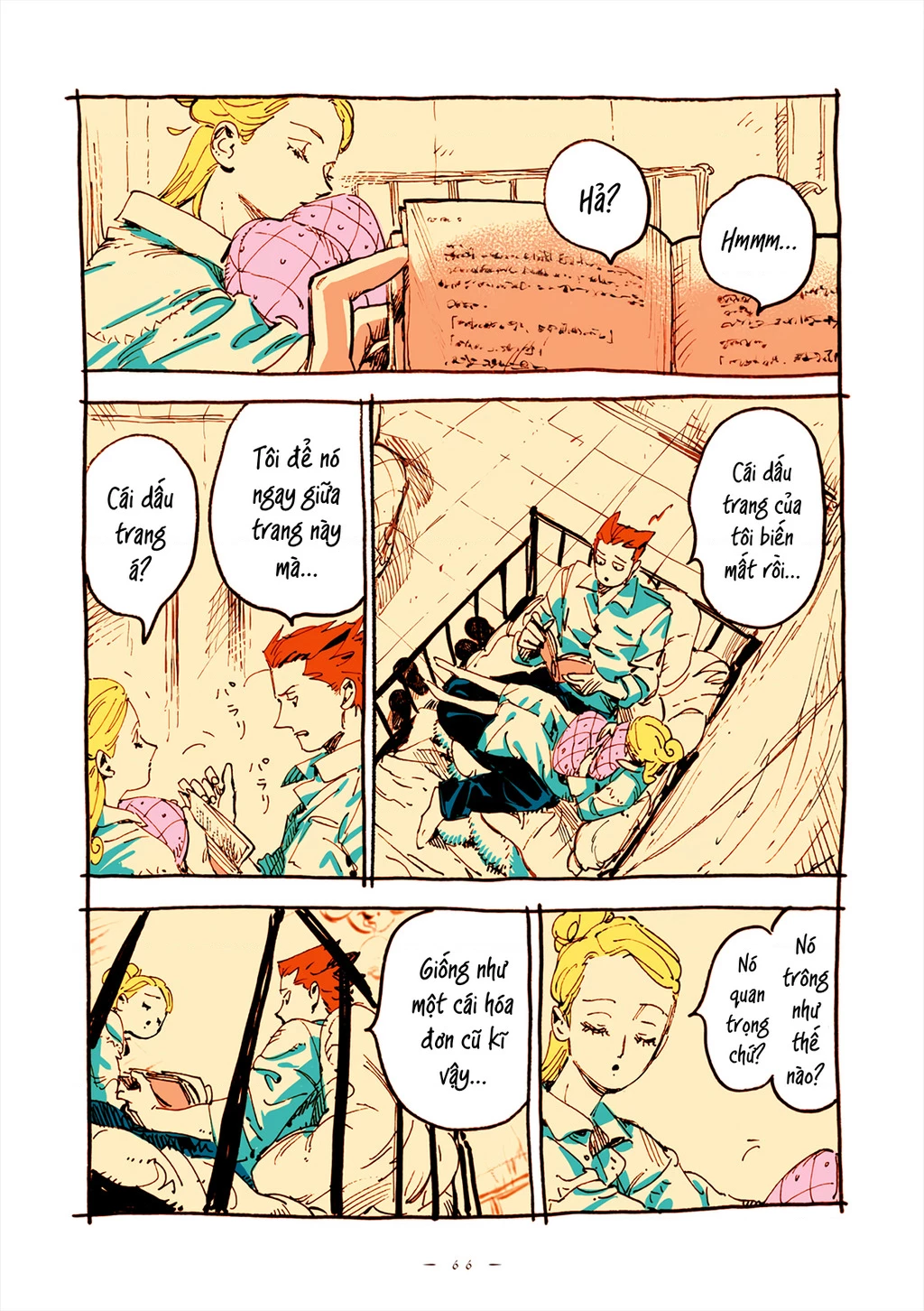 Veil Chapter 32 - 2