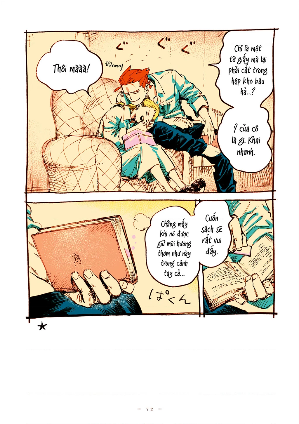Veil Chapter 32 - 8