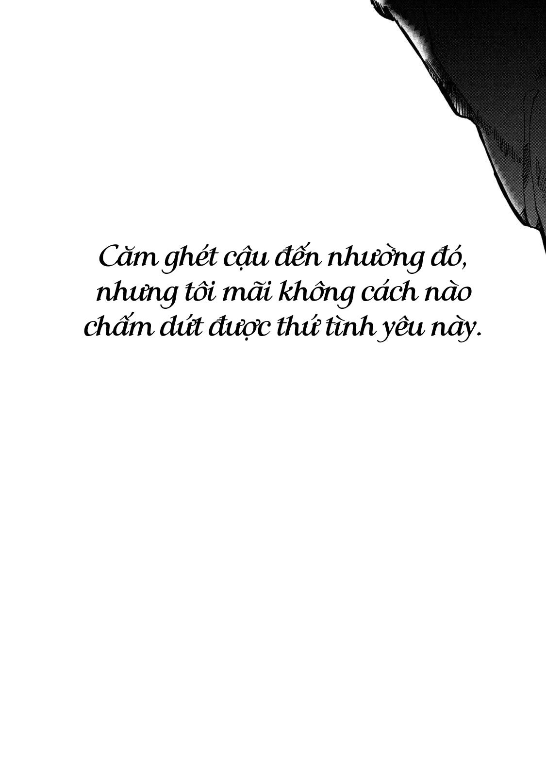 Kono Ai wo Owarasete kurenai ka Chapter 1 - 5