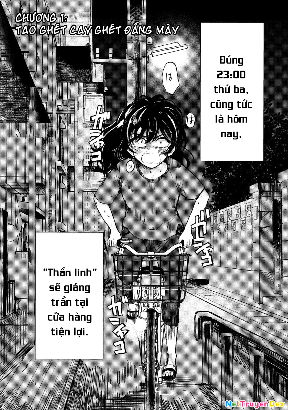Kono Ai wo Owarasete kurenai ka Chapter 1 - 7