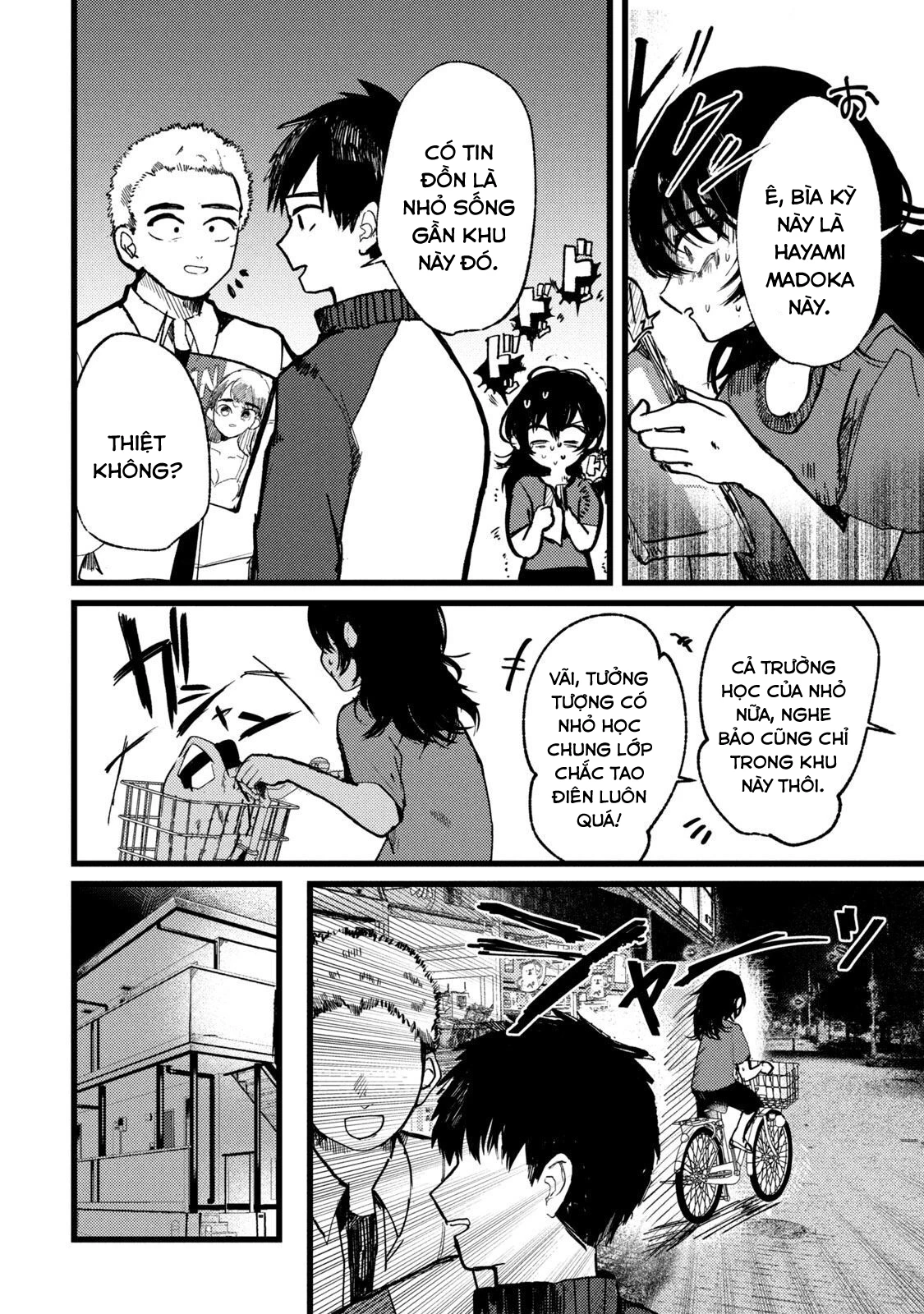 Kono Ai wo Owarasete kurenai ka Chapter 1 - 10