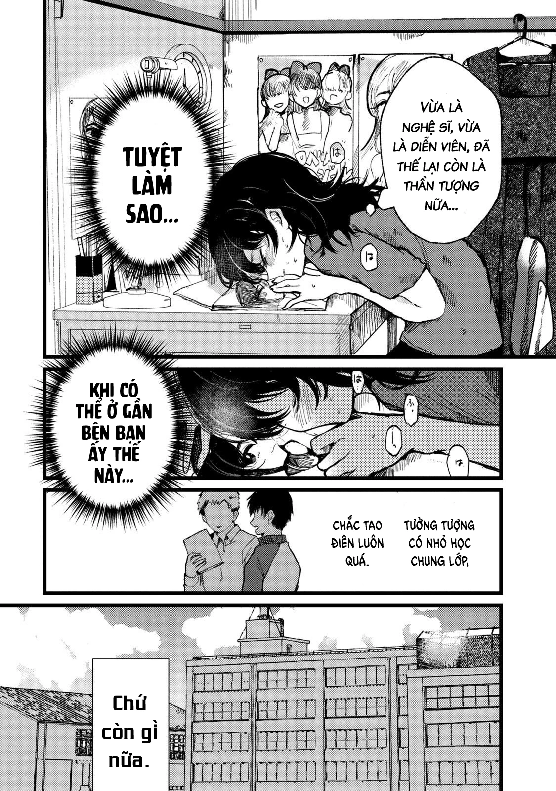 Kono Ai wo Owarasete kurenai ka Chapter 1 - 12