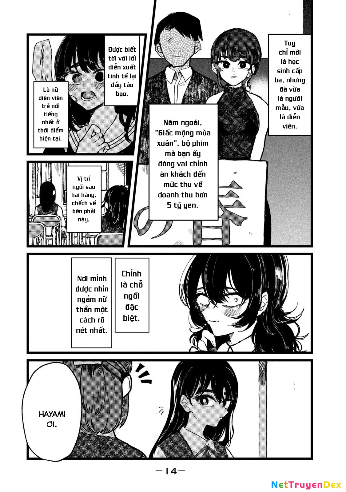 Kono Ai wo Owarasete kurenai ka Chapter 1 - 16