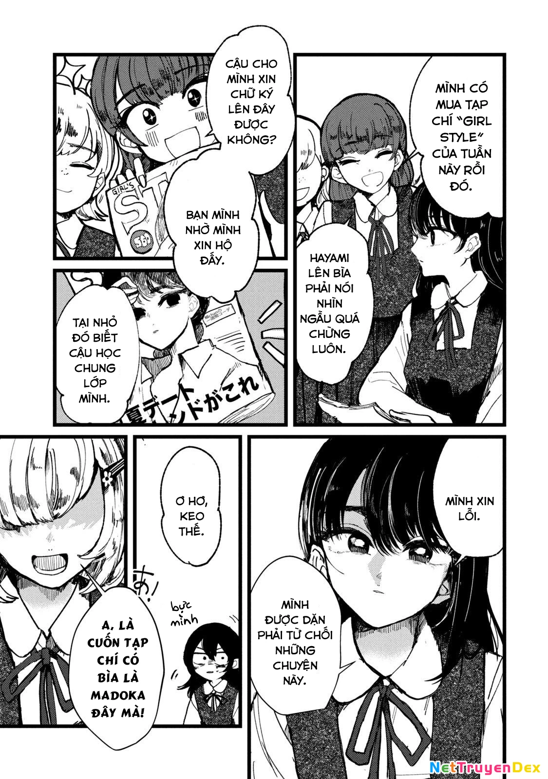 Kono Ai wo Owarasete kurenai ka Chapter 1 - 17