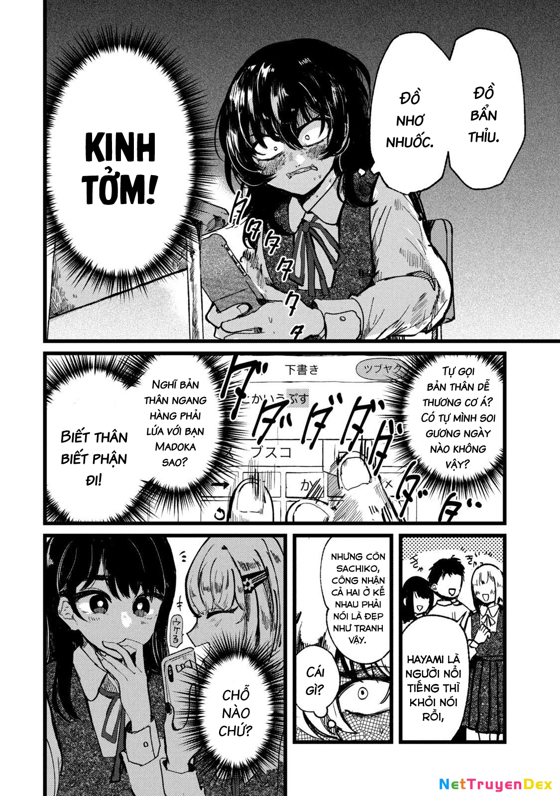 Kono Ai wo Owarasete kurenai ka Chapter 1 - 20