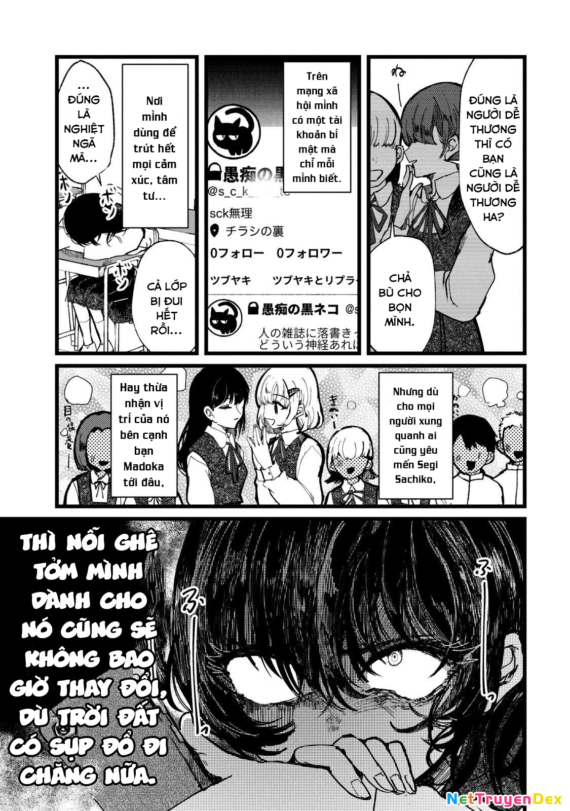 Kono Ai wo Owarasete kurenai ka Chapter 1 - 21