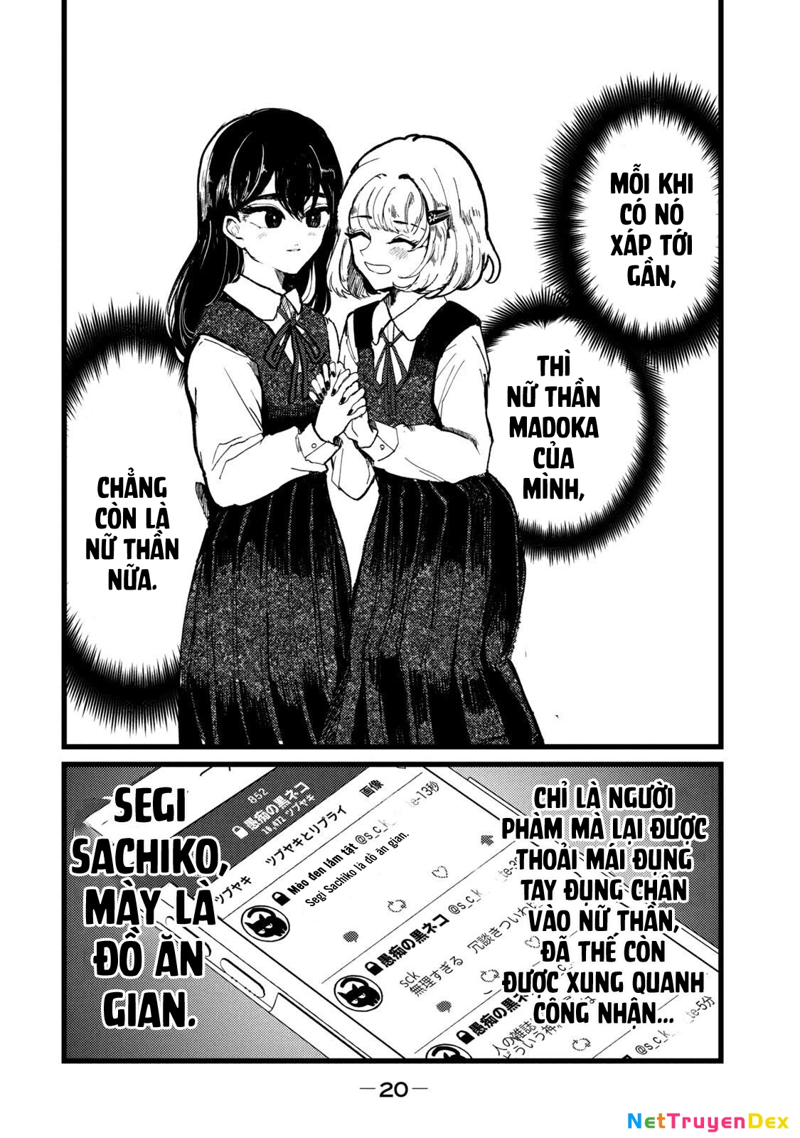 Kono Ai wo Owarasete kurenai ka Chapter 1 - 22
