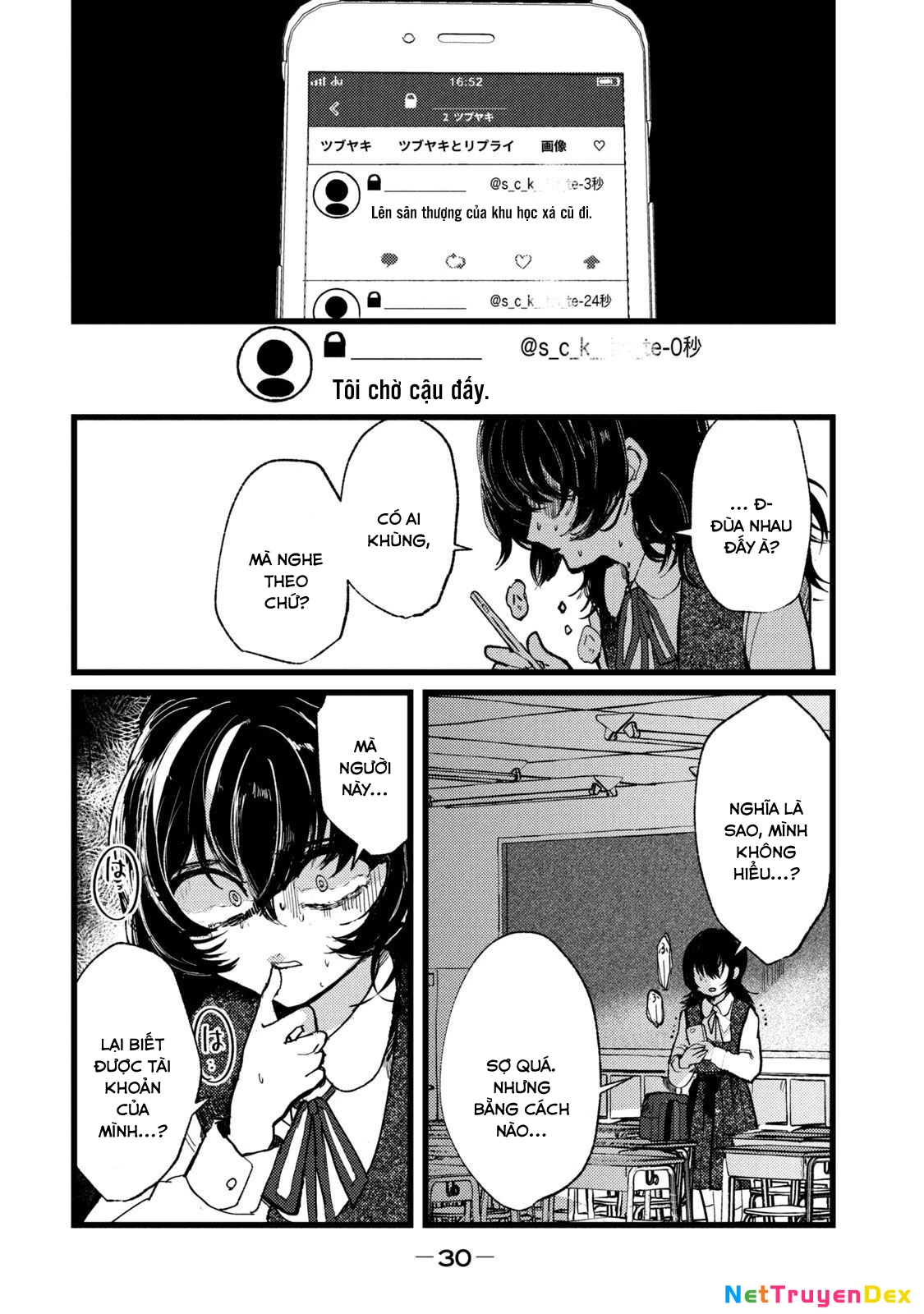 Kono Ai wo Owarasete kurenai ka Chapter 1 - 32