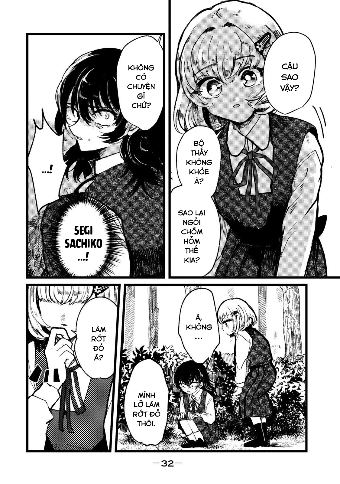 Kono Ai wo Owarasete kurenai ka Chapter 1 - 34