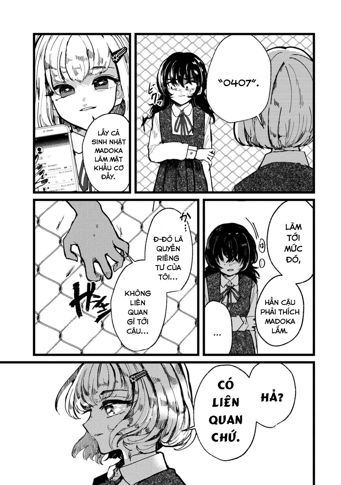 Kono Ai wo Owarasete kurenai ka Chapter 1 - 37